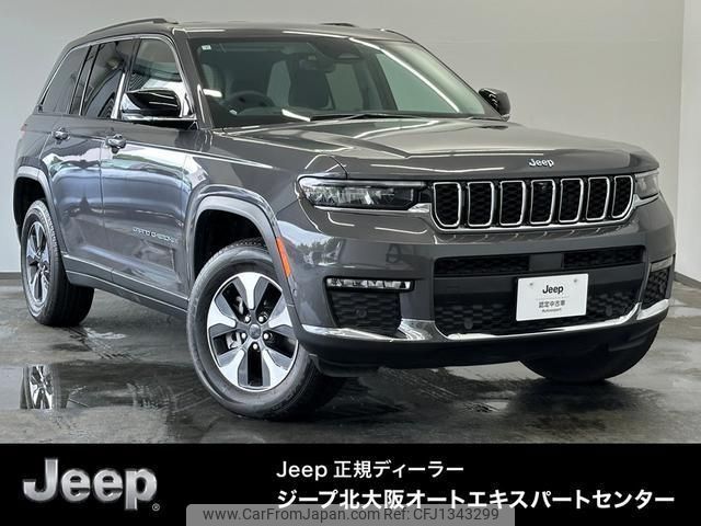 jeep grand-cherokee 2023 quick_quick_3LA-WL20_1C4RJYK64P8765258 image 1