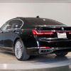 bmw 7-series 2020 quick_quick_3BA-7T30_WBA7T22030CD99662 image 16