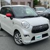 daihatsu cast 2015 -DAIHATSU--Cast DBA-LA250S--LA250S-0008090---DAIHATSU--Cast DBA-LA250S--LA250S-0008090- image 1