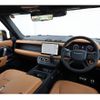 land-rover defender 2023 quick_quick_LE72EAC_SALEA7AE6R2272911 image 3