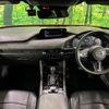 mazda mazda3-fastback 2019 CFJ1602216 image 2