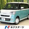 daihatsu move-canbus 2022 CFJ1698210 image 1