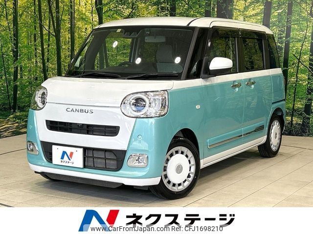 daihatsu move-canbus 2022 CFJ1698210 image 1