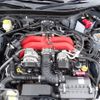 toyota 86 2019 CFJ1724235 image 8