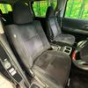 toyota vellfire 2009 -TOYOTA--Vellfire DBA-ANH25W--ANH25-8014445---TOYOTA--Vellfire DBA-ANH25W--ANH25-8014445- image 9