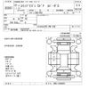 honda stepwagon 2010 -HONDA--Stepwgn RK5-1026978---HONDA--Stepwgn RK5-1026978- image 3