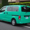 nissan nv200-vanette 2012 -NISSAN--NV200 DBA-M20ｶｲ--M20-005123---NISSAN--NV200 DBA-M20ｶｲ--M20-005123- image 23