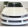 nissan silvia 1998 -NISSAN--Silvia S14--S14-150715---NISSAN--Silvia S14--S14-150715- image 26