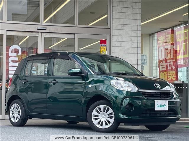 toyota passo 2019 -TOYOTA--Passo 5BA-M700A--M700A-0145674---TOYOTA--Passo 5BA-M700A--M700A-0145674- image 1