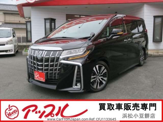 toyota alphard 2021 -TOYOTA 【浜松 330ﾓ8321】--Alphard 3BA-AGH30W--AGH30-0402768---TOYOTA 【浜松 330ﾓ8321】--Alphard 3BA-AGH30W--AGH30-0402768- image 1