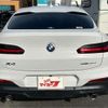 bmw x4 2020 -BMW 【豊田 300ﾓ8548】--BMW X4 3DA-VJ20--WBAVJ920909E81463---BMW 【豊田 300ﾓ8548】--BMW X4 3DA-VJ20--WBAVJ920909E81463- image 35