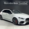 mercedes-benz amg 2022 -MERCEDES-BENZ--AMG 4BA-177054M--W1K1770542N293905---MERCEDES-BENZ--AMG 4BA-177054M--W1K1770542N293905- image 1