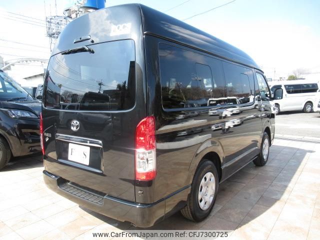 2022 Toyota Hiace Van 2WD Car Price $35,906