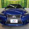 lexus is 2015 -LEXUS--Lexus IS DBA-ASE30--ASE30-0001614---LEXUS--Lexus IS DBA-ASE30--ASE30-0001614- image 15