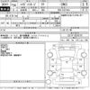daihatsu hijet-van 2017 -DAIHATSU--Hijet Van S321Vｶｲ-0328278---DAIHATSU--Hijet Van S321Vｶｲ-0328278- image 3