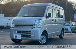 nissan clipper-van 2018 -NISSAN--Clipper Van HBD-DR17V--DR17V-296706---NISSAN--Clipper Van HBD-DR17V--DR17V-296706-