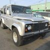 rover defender 1996 CFJ1060709 image 1
