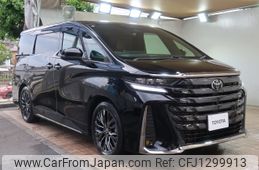 toyota vellfire 2024 -TOYOTA--Vellfire 6AA-AAHH40W--AAHH40-0015998---TOYOTA--Vellfire 6AA-AAHH40W--AAHH40-0015998-