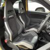 fiat fiat-others 2019 CFJ1722120 image 14