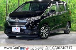 honda freed 2017 -HONDA--Freed DBA-GB5--GB5-1042172---HONDA--Freed DBA-GB5--GB5-1042172-