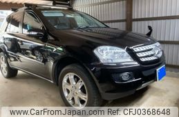 mercedes-benz ml-class 2006 -MERCEDES-BENZ--Benz ML DBA-164186--WDC1641862A141330---MERCEDES-BENZ--Benz ML DBA-164186--WDC1641862A141330-