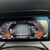 bmw 1-series 2020 -BMW 【高松 310ﾙ27】--BMW 1 Series 7M20--07G18395---BMW 【高松 310ﾙ27】--BMW 1 Series 7M20--07G18395- image 22
