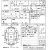 toyota dyna-truck 1991 -TOYOTA--Dyna BU60-0055394---TOYOTA--Dyna BU60-0055394- image 3