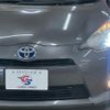 toyota aqua 2012 CFJ1821493 image 10