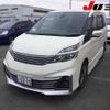 nissan serena 2016 -NISSAN 【三重 330ﾅ5215】--Serena GC27--006194---NISSAN 【三重 330ﾅ5215】--Serena GC27--006194- image 13