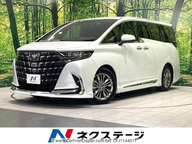 toyota alphard 2024 -TOYOTA--Alphard 6AA-AAHH40W--AAHH40-4011***---TOYOTA--Alphard 6AA-AAHH40W--AAHH40-4011***- image 1