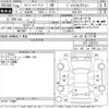 honda freed 2014 -HONDA--Freed GP3-1200137---HONDA--Freed GP3-1200137- image 3