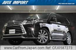 lexus lx 2015 quick_quick_URJ201W_URJ201-4187266