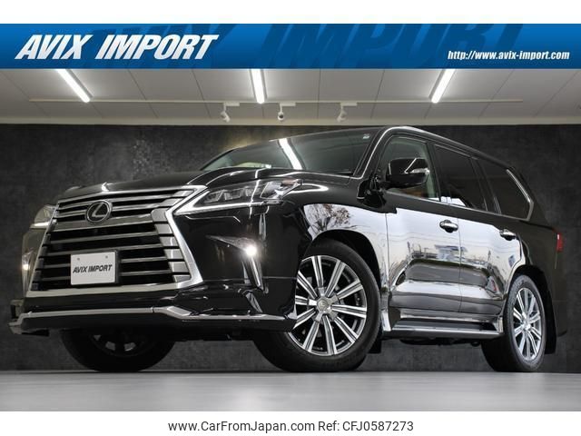 lexus lx 2015 quick_quick_URJ201W_URJ201-4187266 image 1