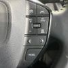 toyota prius 2023 -TOYOTA--Prius 6AA-ZVW60--ZVW60-4005458---TOYOTA--Prius 6AA-ZVW60--ZVW60-4005458- image 5