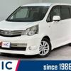 toyota noah 2010 quick_quick_ZRR70W_ZRR70-0368661 image 1