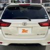 toyota corolla-fielder 2016 -TOYOTA--Corolla Fielder DBA-NRE161G--NRE161-8020863---TOYOTA--Corolla Fielder DBA-NRE161G--NRE161-8020863- image 14