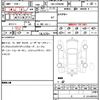 mercedes-benz glb-class 2023 CFJ1732673 image 6