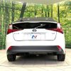 toyota prius 2021 CFJ1663233 image 17