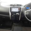 nissan dayz 2014 -NISSAN--DAYZ DBA-B21W--B21W-0110945---NISSAN--DAYZ DBA-B21W--B21W-0110945- image 14