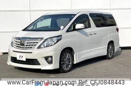 toyota alphard 2014 quick_quick_ANH20W_ANH20-8330043