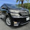 toyota vellfire 2008 CFJ1708684 image 3
