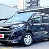 toyota noah 2019 -TOYOTA--Noah DBA-ZRR80Gｶｲ--ZRR80-0538159---TOYOTA--Noah DBA-ZRR80Gｶｲ--ZRR80-0538159- image 1