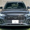 audi q5 2022 CFJ1819332 image 13