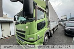 mitsubishi-fuso super-great 2007 GOO_NET_EXCHANGE_0401904A30241121W002