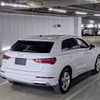audi q3 2022 -AUDI--Audi Q3 WAUZZZF34N1112513---AUDI--Audi Q3 WAUZZZF34N1112513- image 2