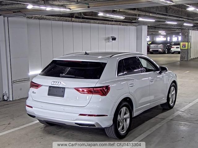 audi q3 2022 -AUDI--Audi Q3 WAUZZZF34N1112513---AUDI--Audi Q3 WAUZZZF34N1112513- image 2