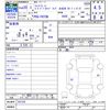 mitsubishi-fuso canter-guts 2008 -MITSUBISHI--Canter Guts FB70B--541335---MITSUBISHI--Canter Guts FB70B--541335- image 3