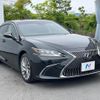 lexus es 2019 -LEXUS--Lexus ES 6AA-AXZH10--AXZH10-1001040---LEXUS--Lexus ES 6AA-AXZH10--AXZH10-1001040- image 18