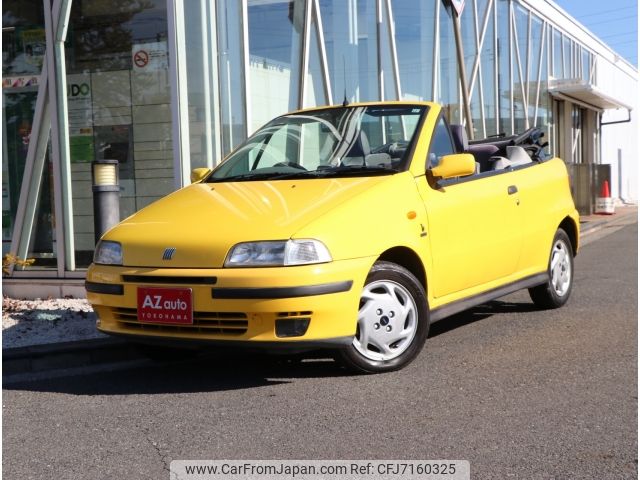 Fiat Grande Punto Price, Images, Mileage, Reviews, Specs