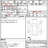bmw 2-series 2021 quick_quick_3DA-7M20_WBA32AM0107H13391 image 18